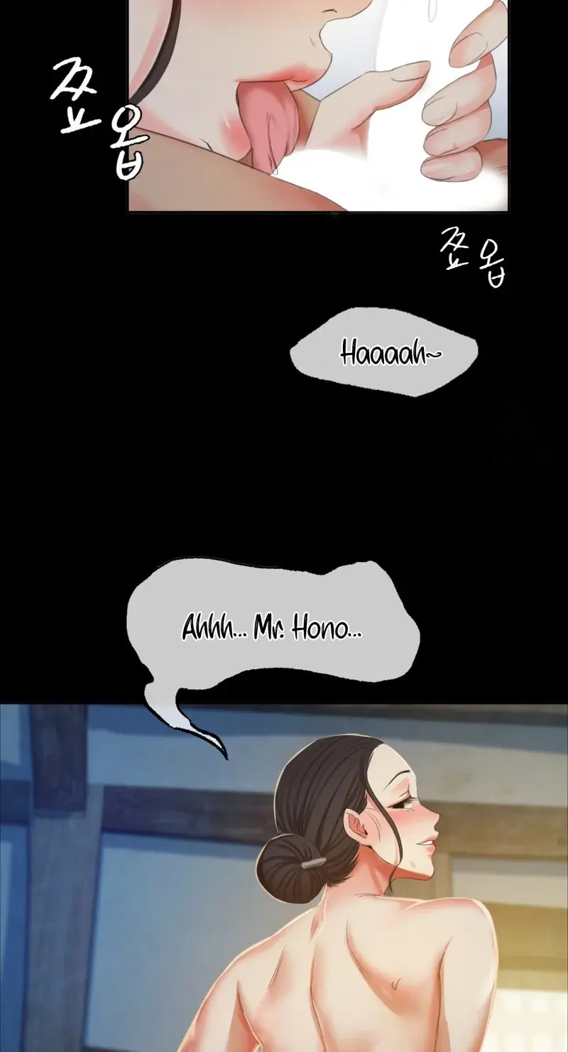 Madam Episode 16 - Page 47