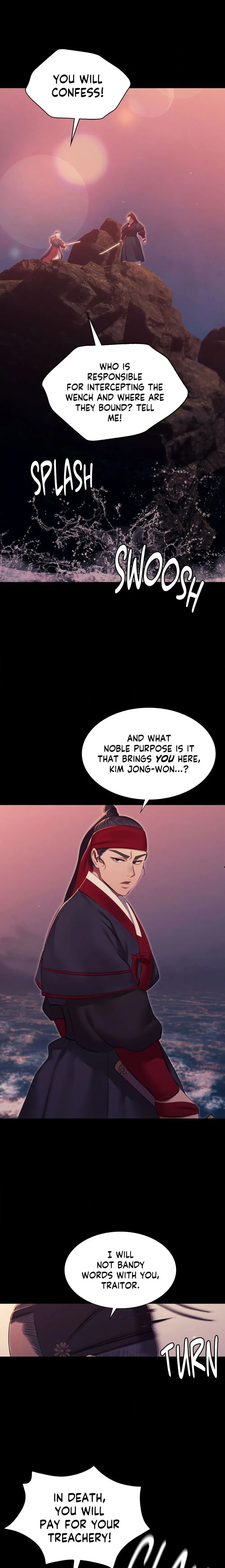 Madam Episode 177 - Page 2