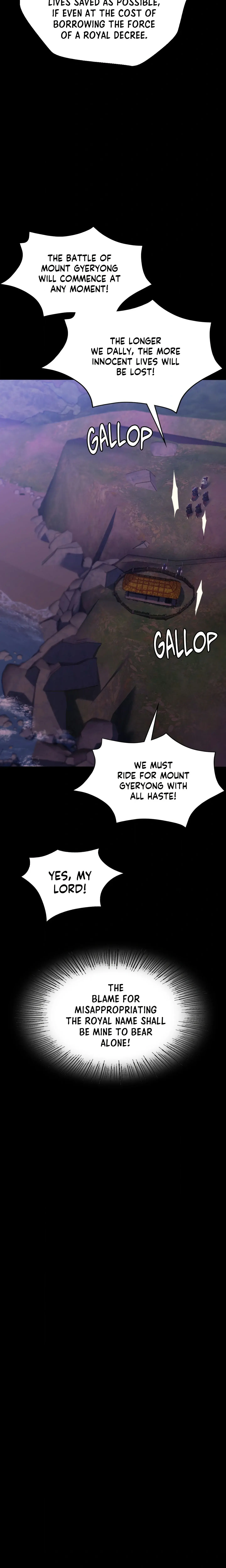 Madam Episode 188 - Page 14