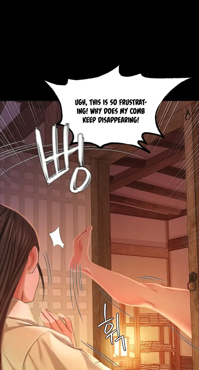 Madam Episode 19 - Page 1