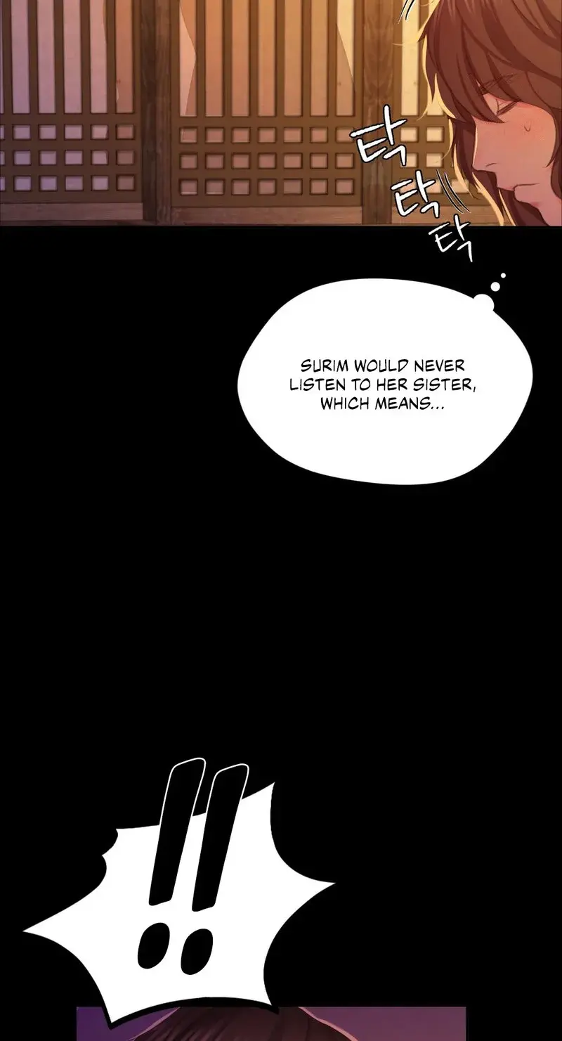 Madam Episode 19 - Page 19