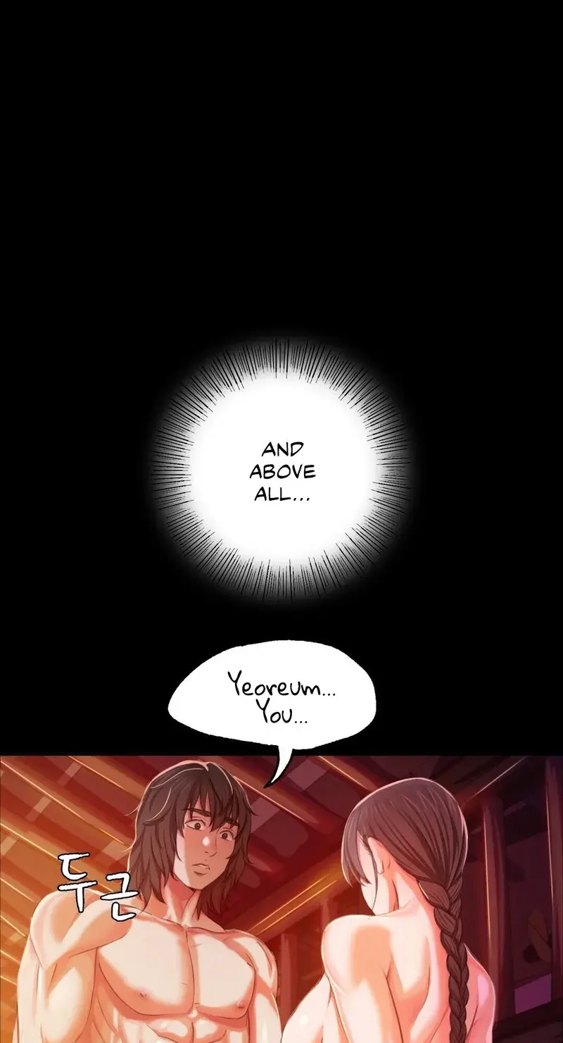 Madam Episode 21 - Page 19
