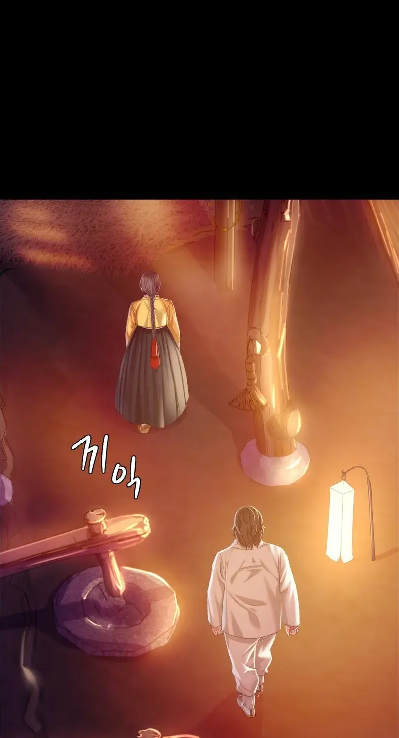 Madam Episode 21 - Page 6