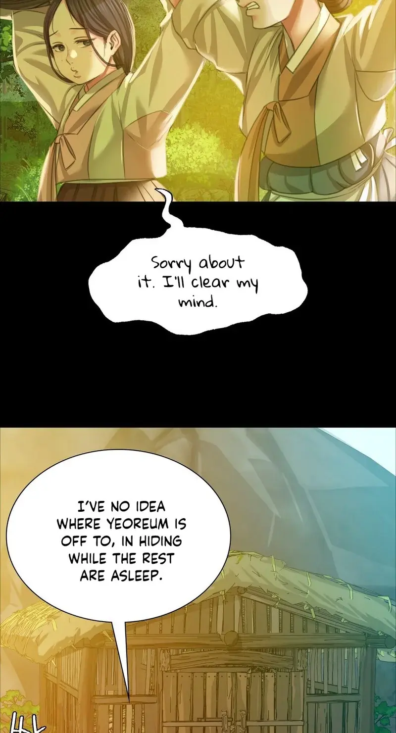 Madam Episode 21 - Page 77
