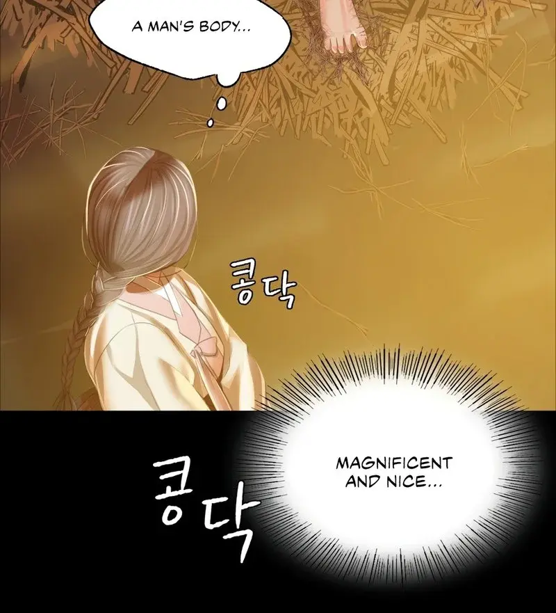 Madam Episode 22 - Page 17