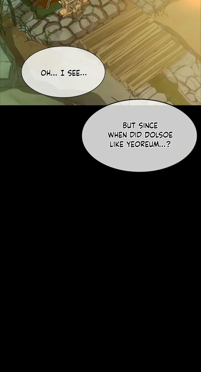 Madam Episode 22 - Page 28