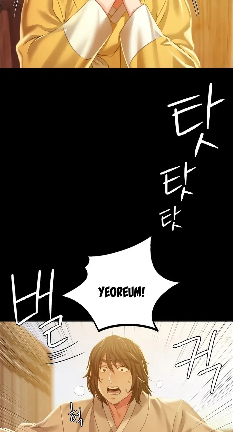 Madam Episode 22 - Page 32