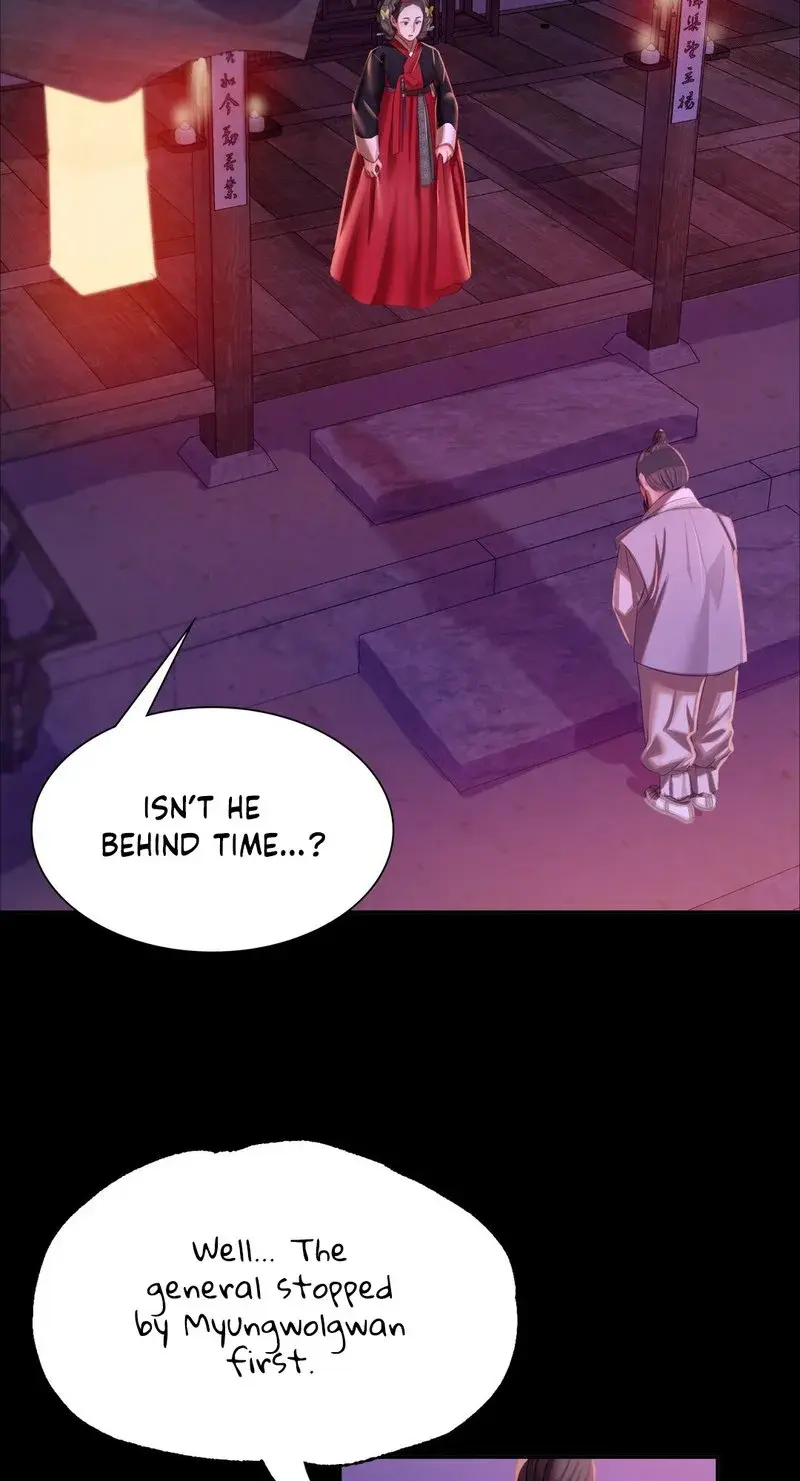 Madam Episode 24 - Page 16