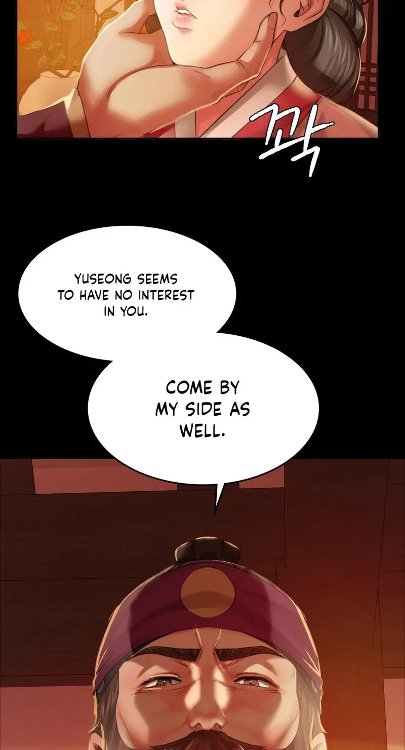 Madam Episode 24 - Page 29