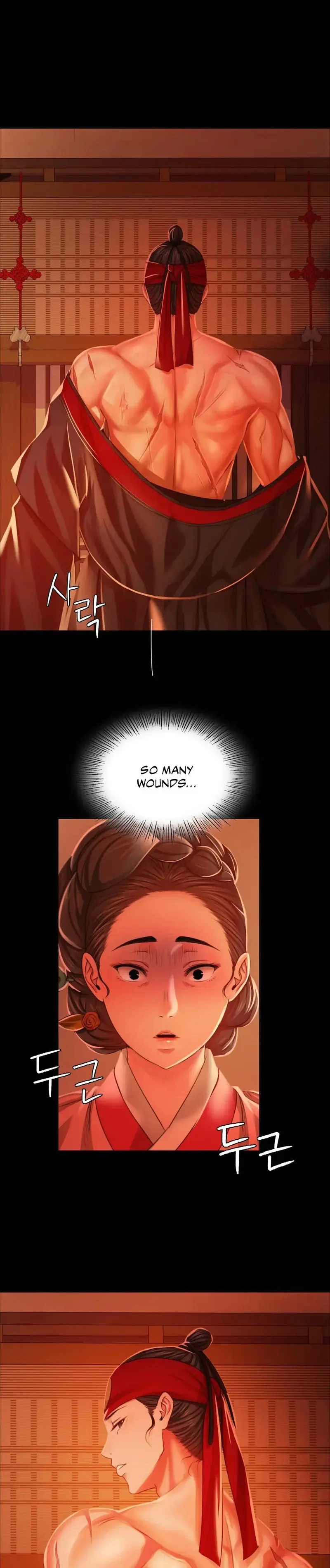 Madam Episode 25 - Page 1