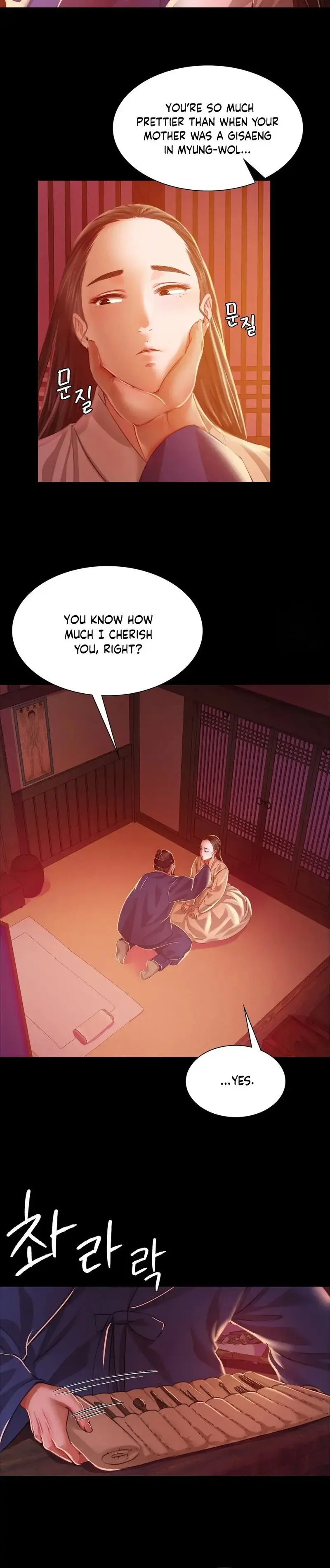 Madam Episode 25 - Page 31