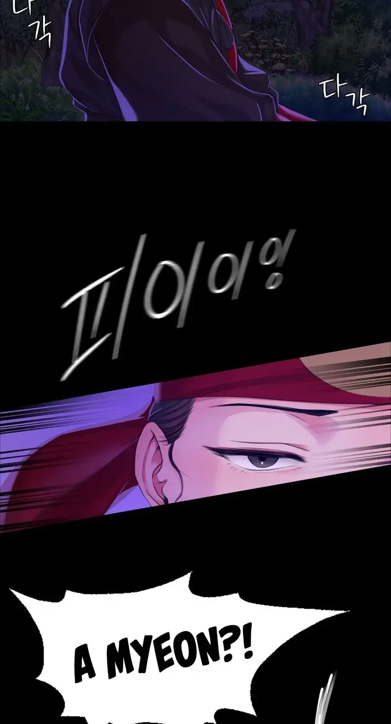 Madam Episode 26 - Page 56