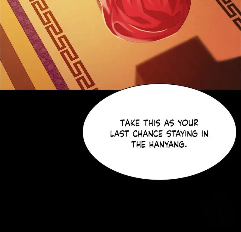 Madam Episode 26 - Page 74