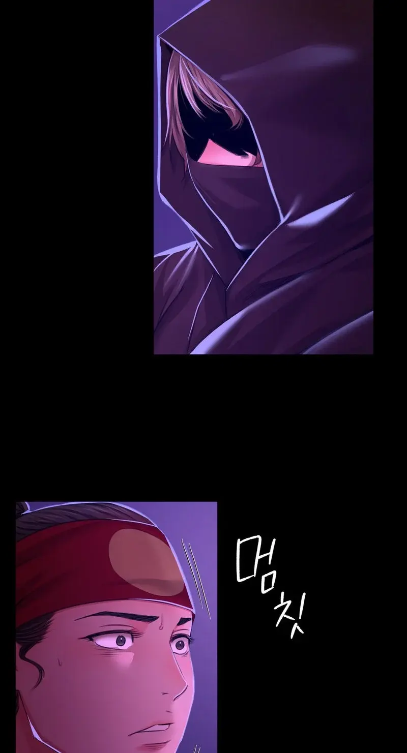 Madam Episode 26 - Page 86