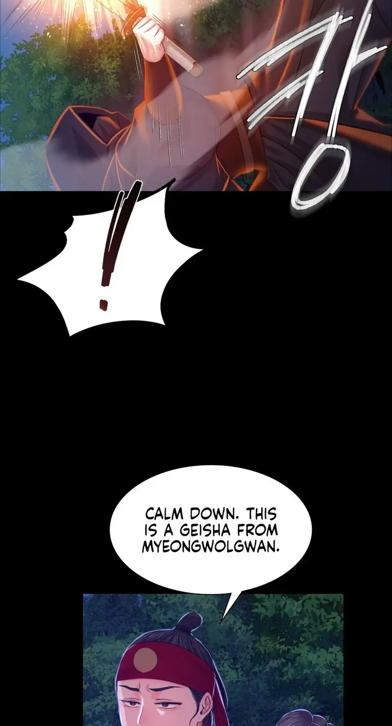 Madam Episode 27 - Page 36