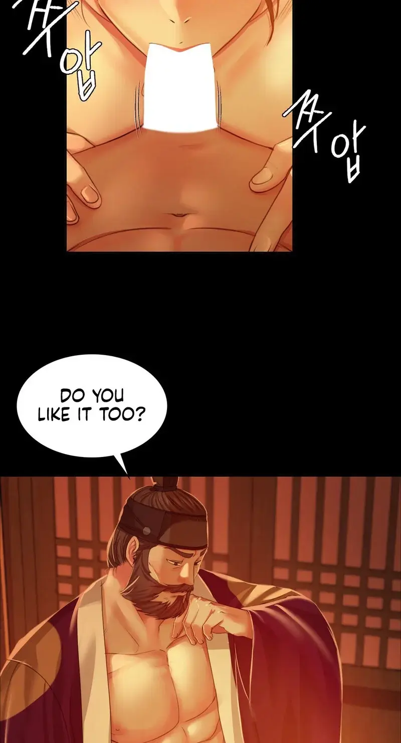 Madam Episode 27 - Page 7