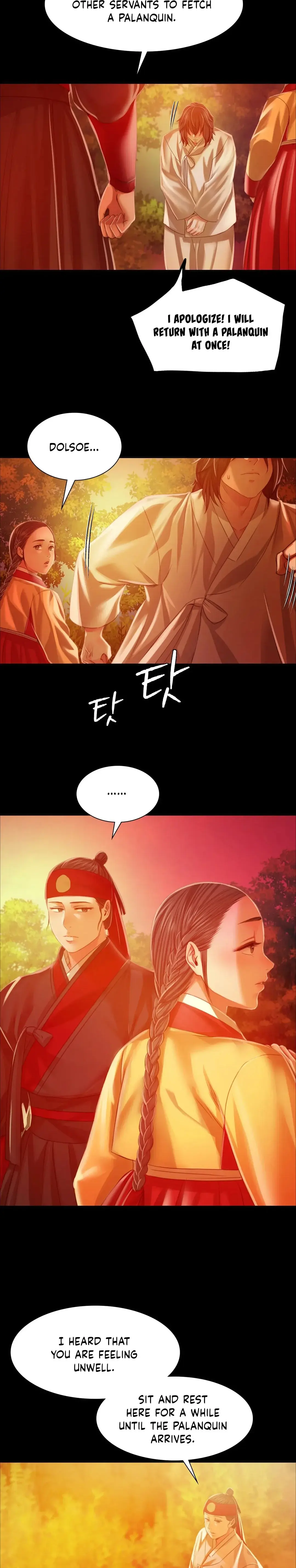 Madam Episode 30 - Page 17