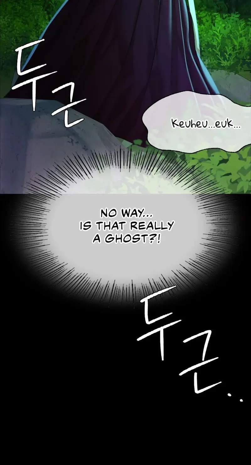 Madam Episode 32 - Page 77