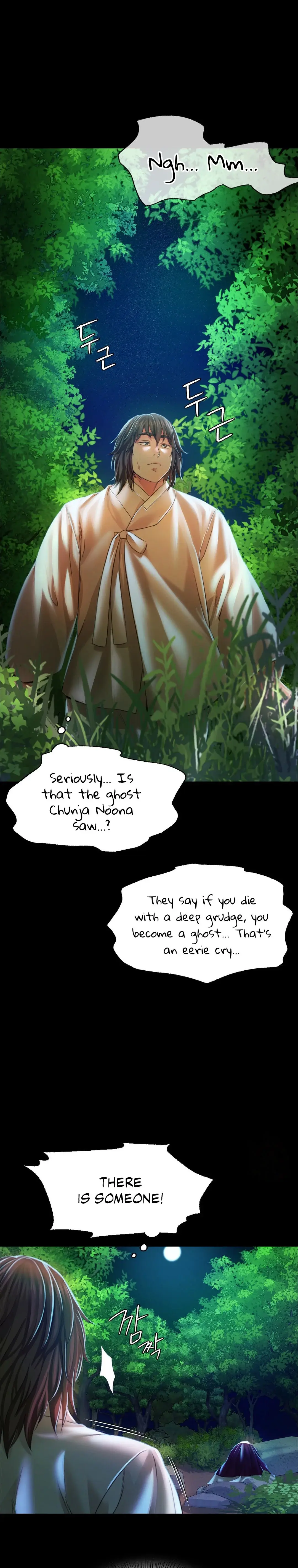 Madam Episode 33 - Page 1