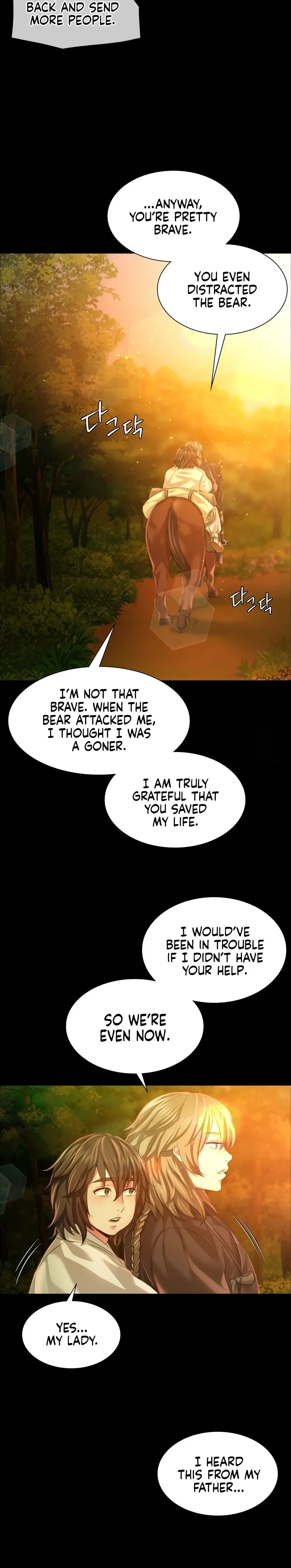 Madam Episode 34 - Page 17