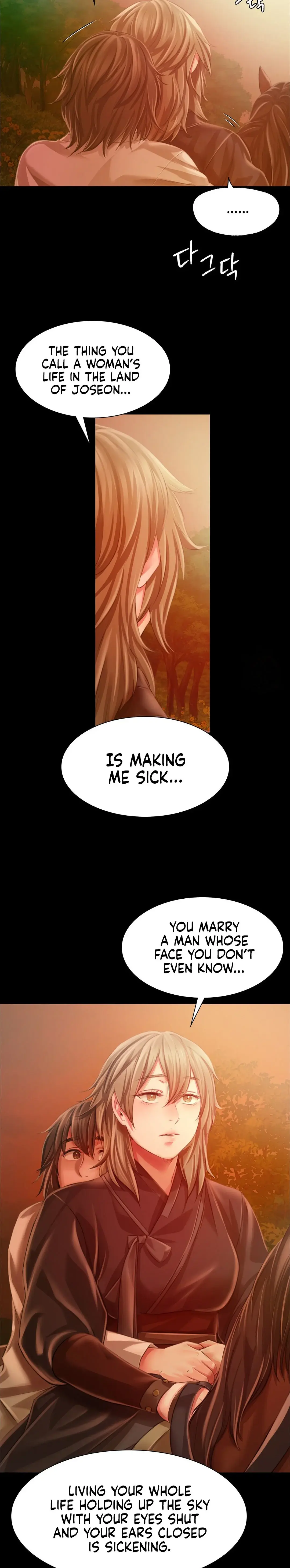 Madam Episode 34 - Page 20