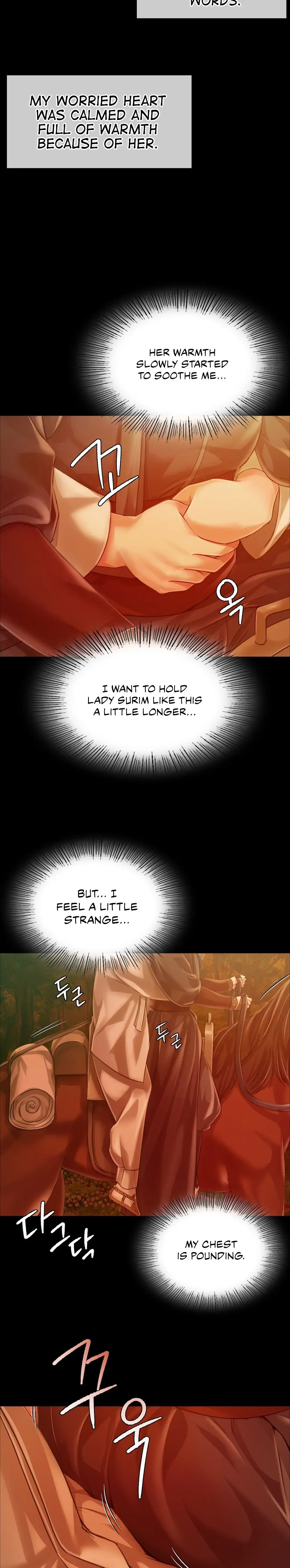 Madam Episode 34 - Page 22