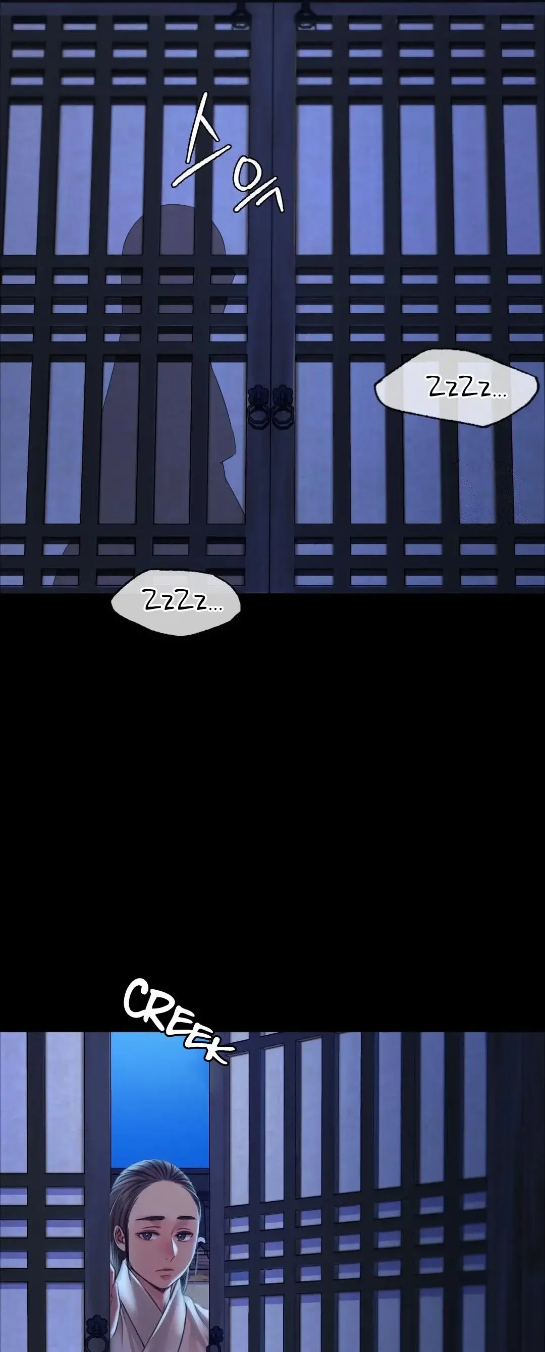 Madam Episode 39 - Page 22