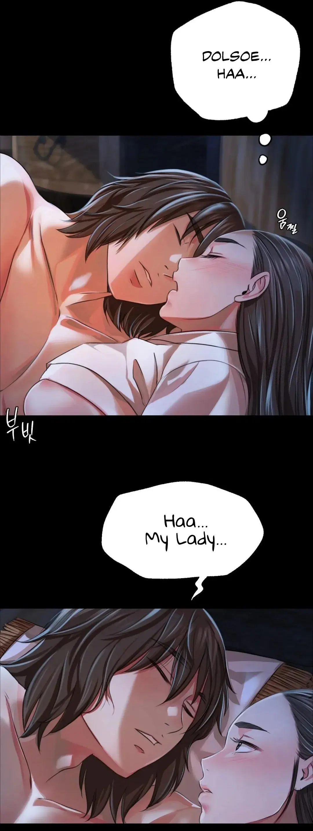 Madam Episode 39 - Page 40