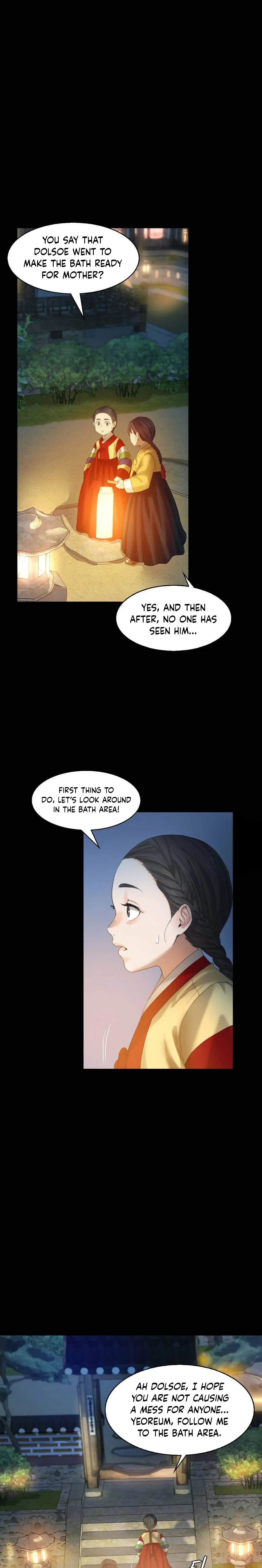 Madam Episode 4 - Page 17