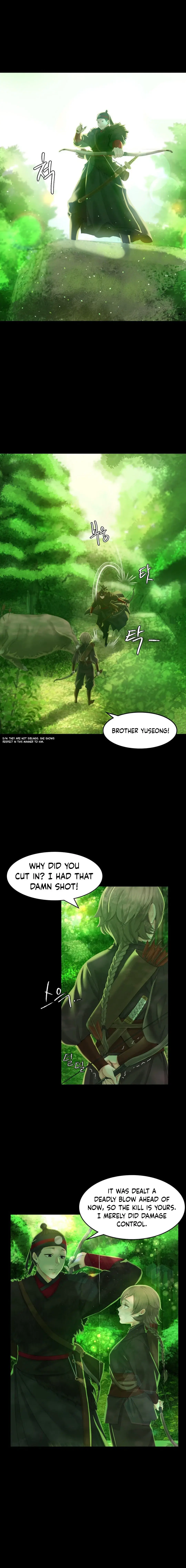 Madam Episode 4 - Page 9