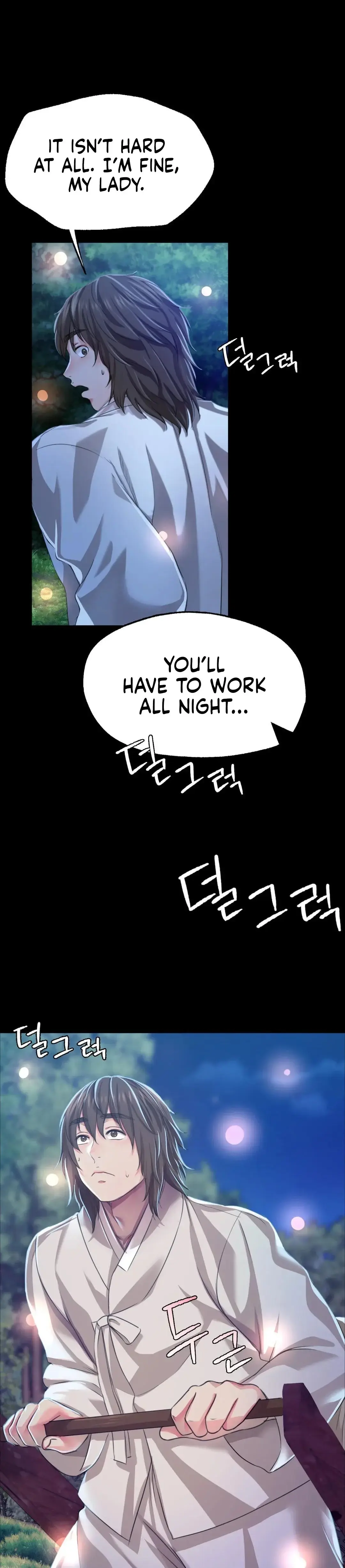 Madam Episode 40 - Page 17