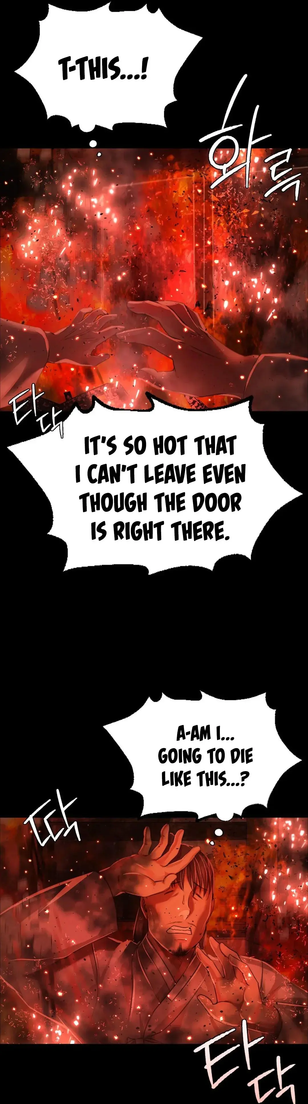 Madam Episode 40 - Page 5