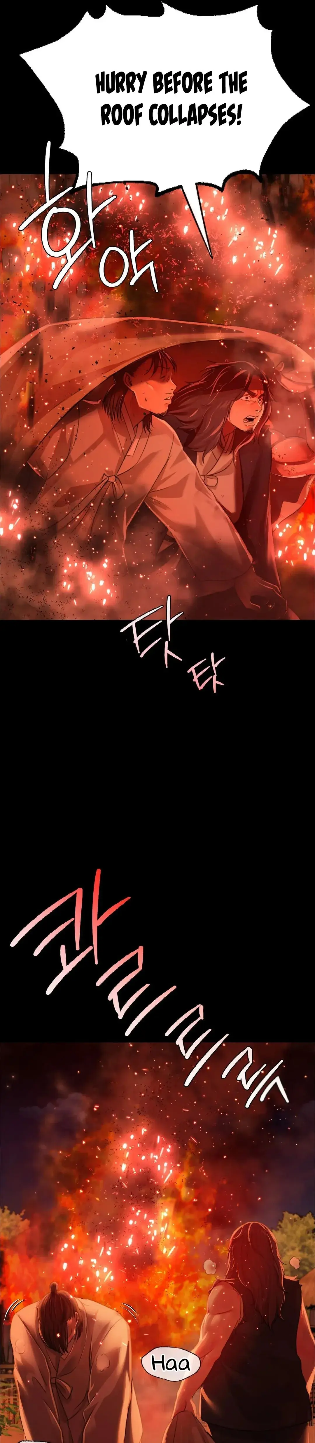 Madam Episode 40 - Page 7