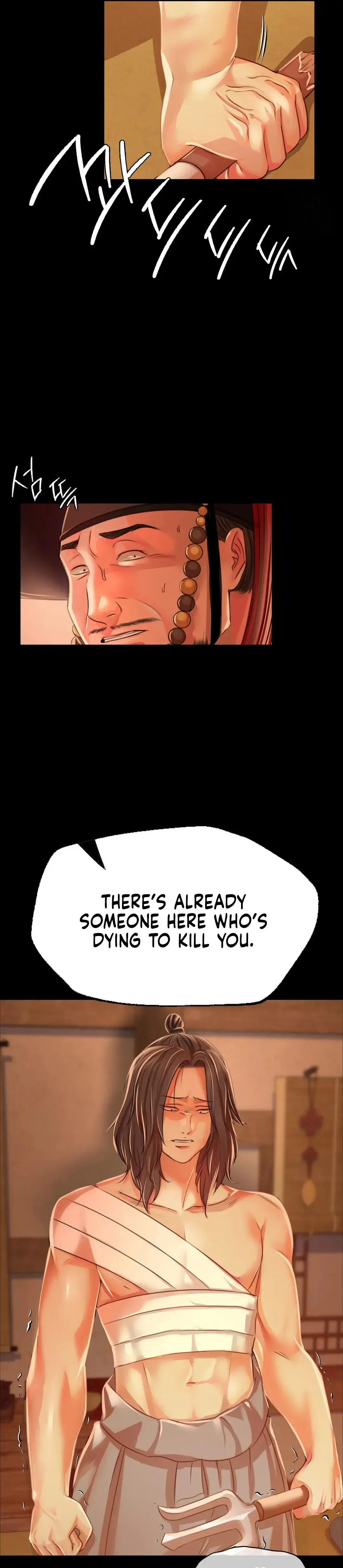 Madam Episode 41 - Page 37
