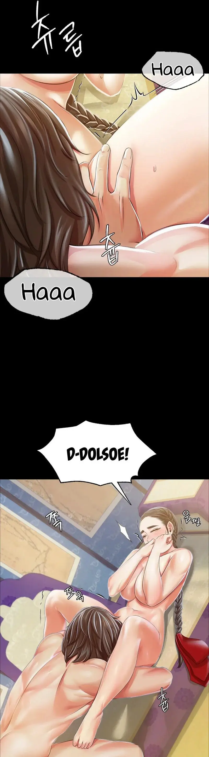 Madam Episode 46 - Page 25