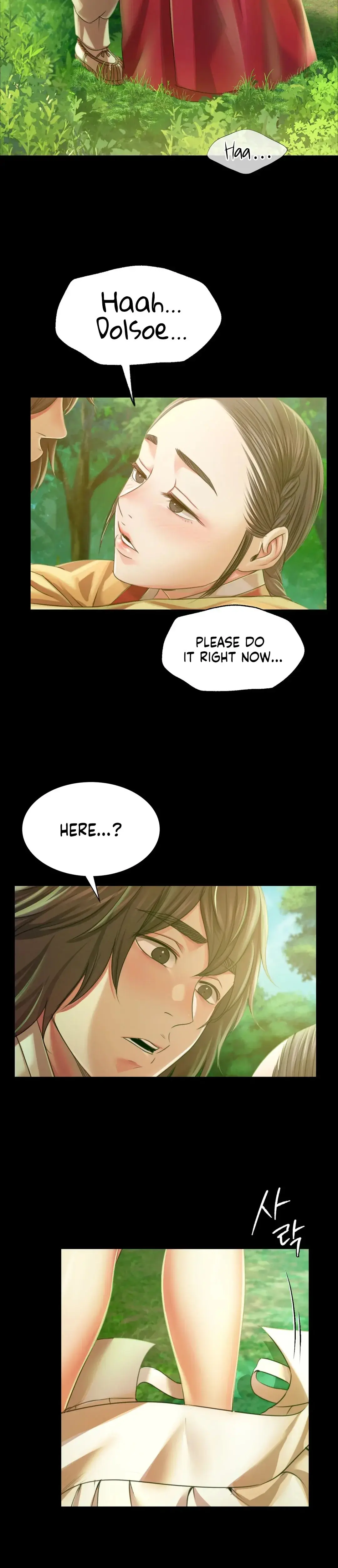 Madam Episode 57 - Page 21