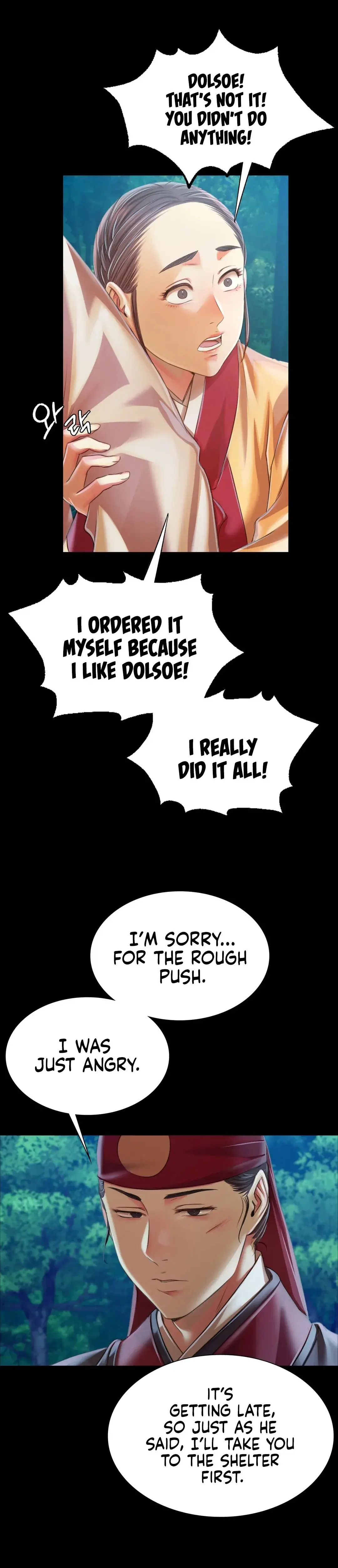 Madam Episode 58 - Page 32