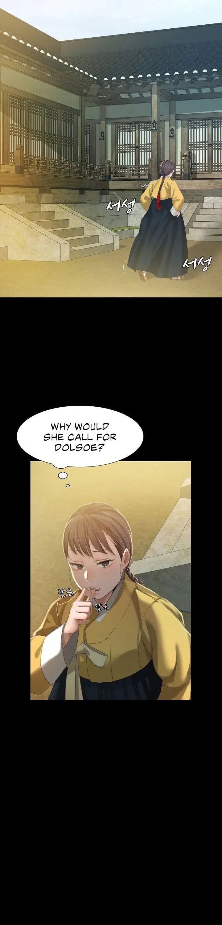 Madam Episode 6 - Page 6