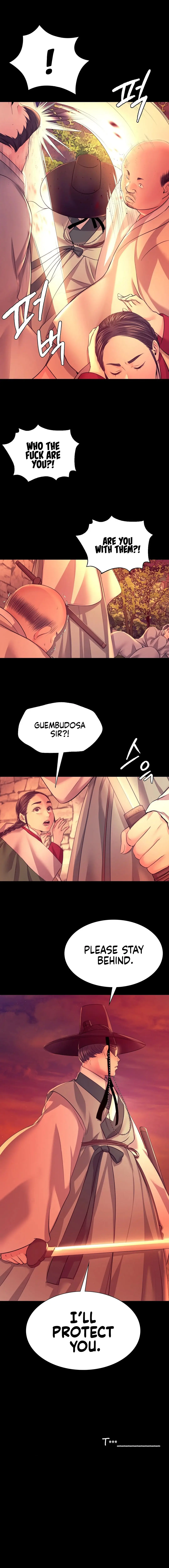Madam Episode 72 - Page 17