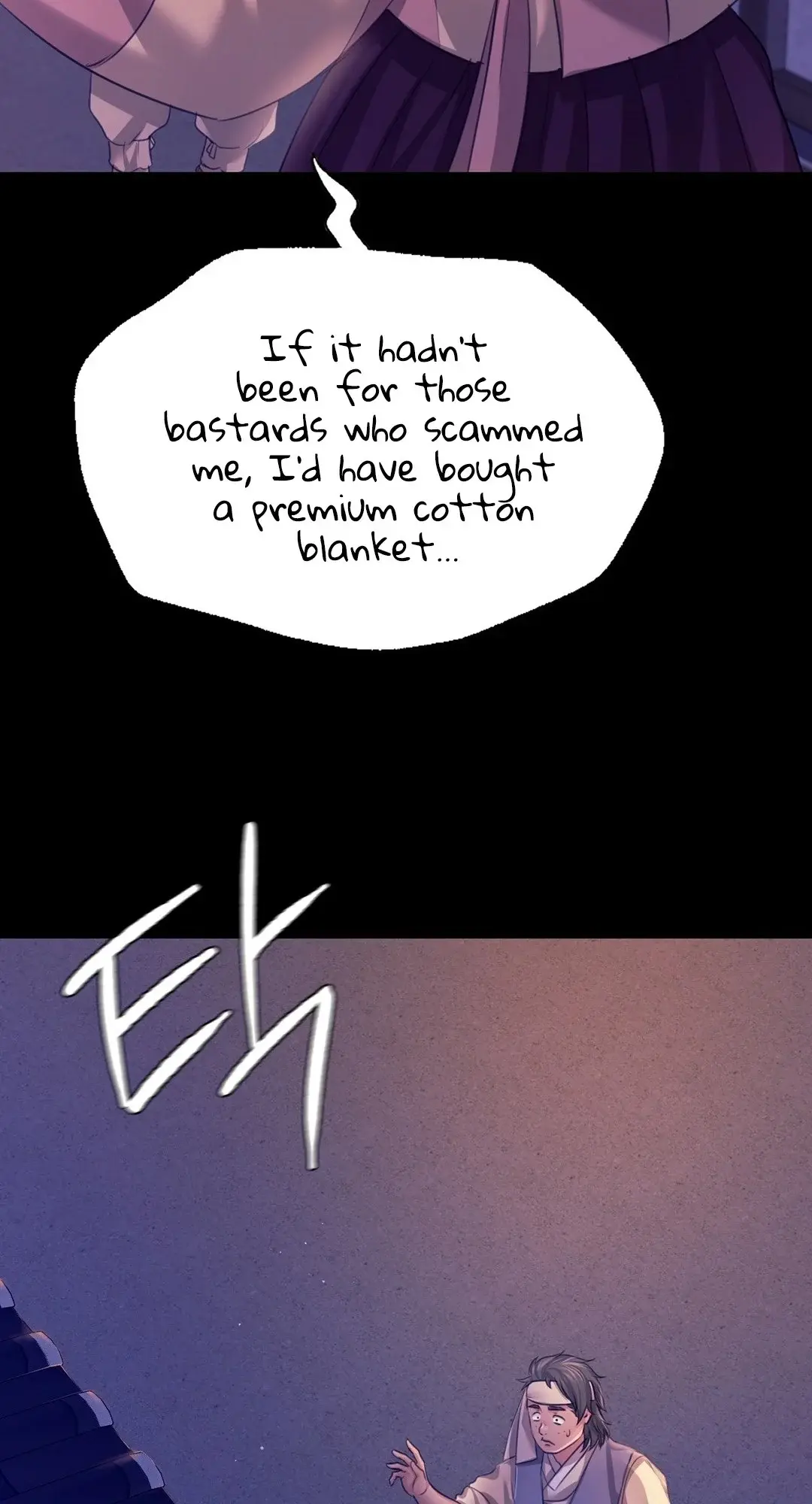 Madam Episode 73 - Page 44