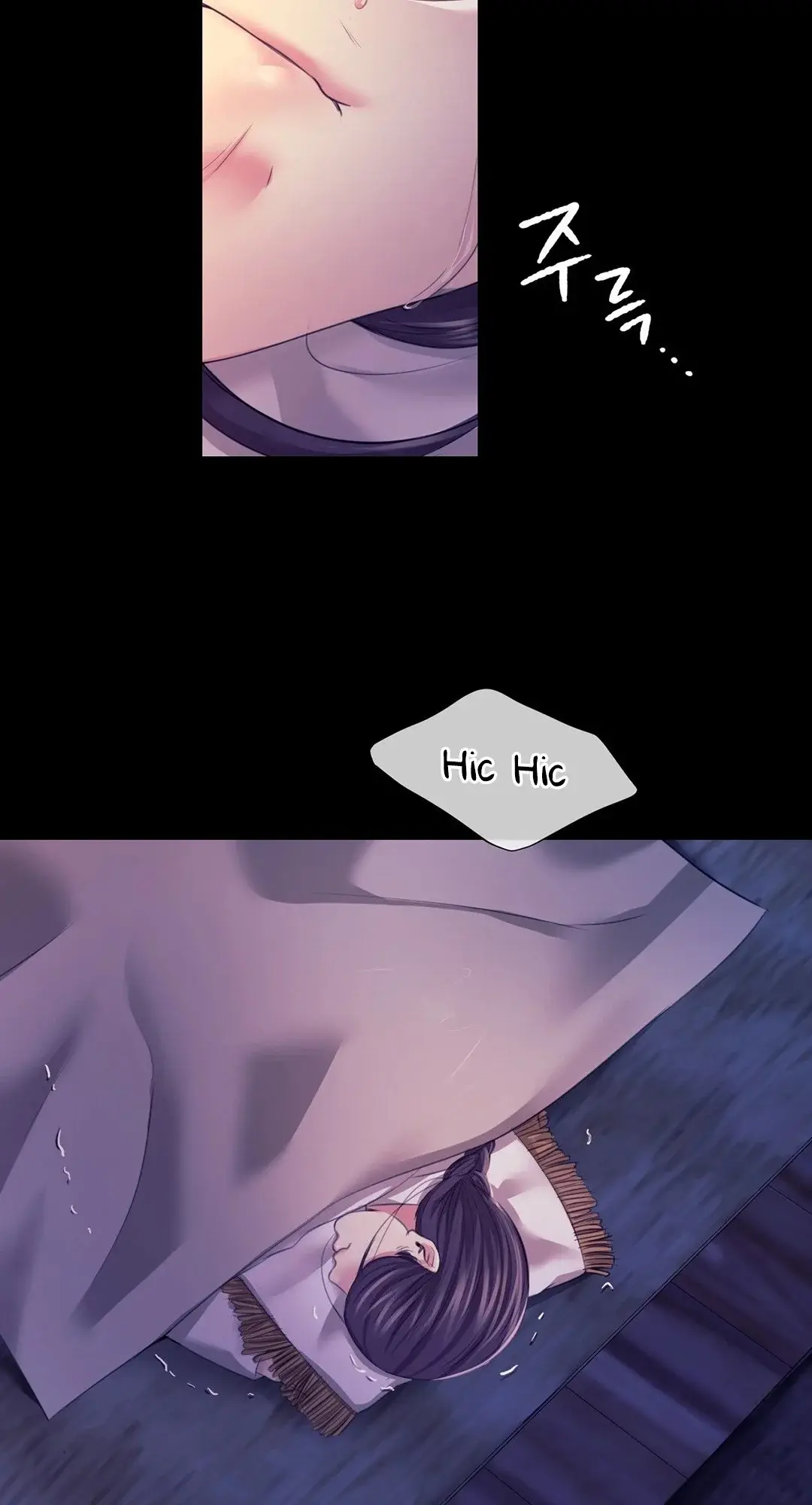 Madam Episode 73 - Page 94