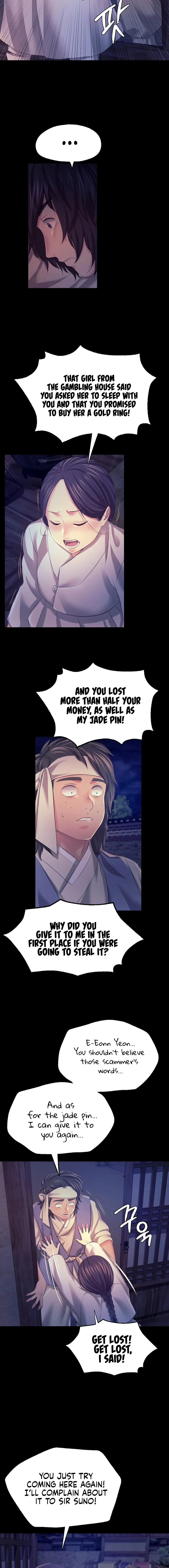 Madam Episode 74 - Page 7