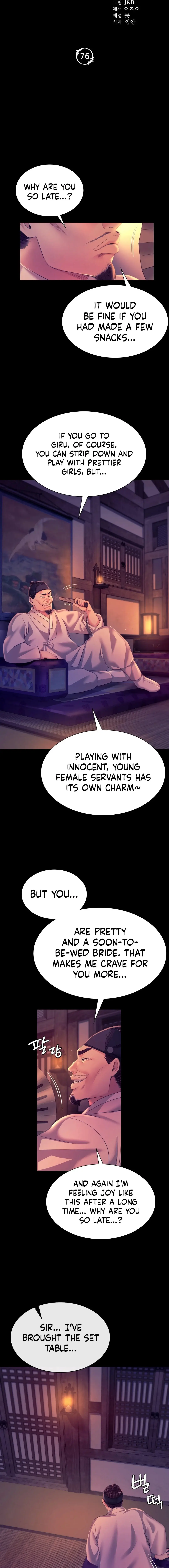 Madam Episode 76 - Page 2
