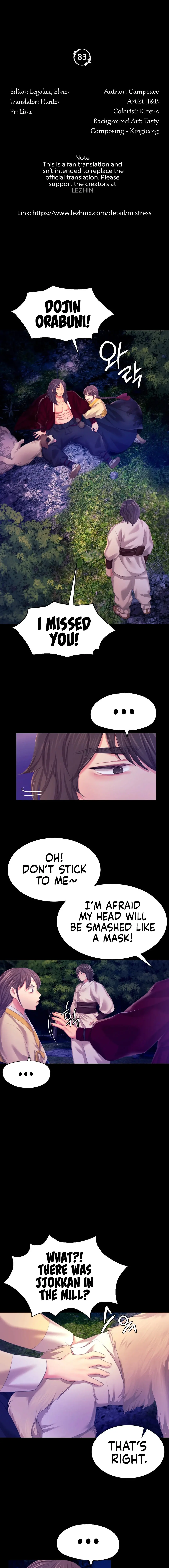 Madam Episode 83 - Page 2