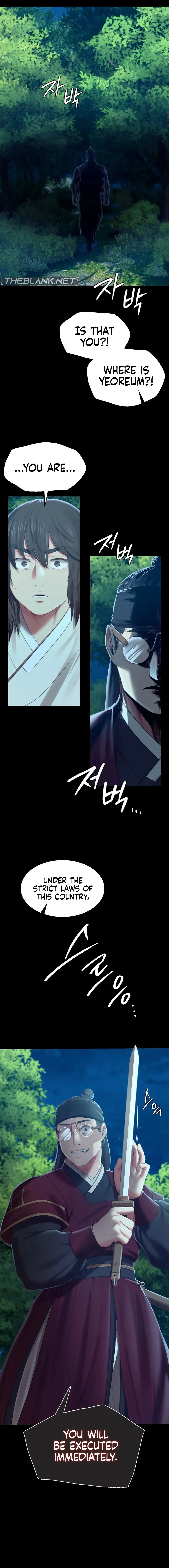 Madam Episode 91 - Page 15