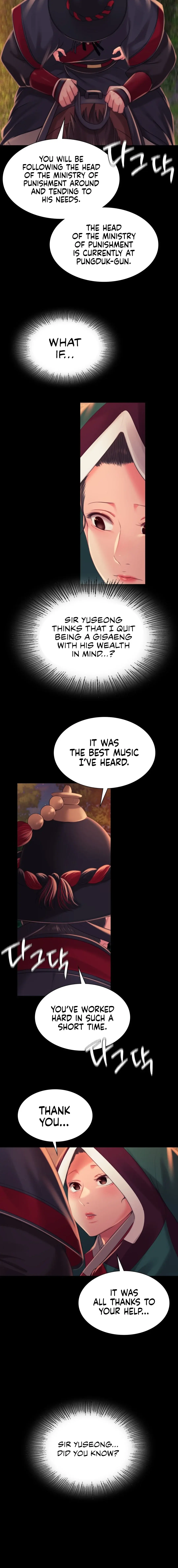 Madam Episode 98 - Page 17