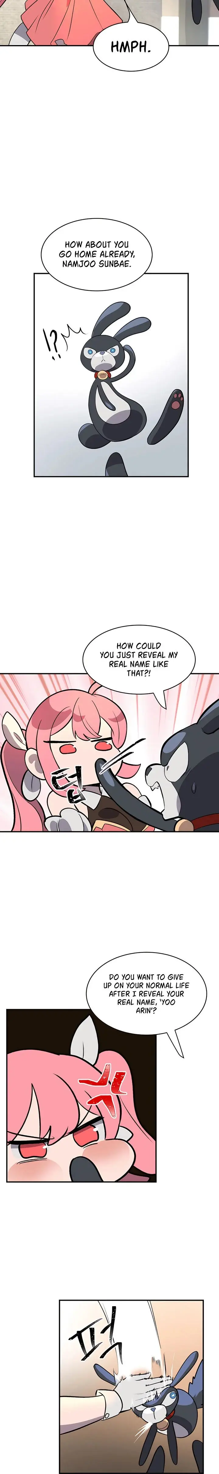 Magical Girl Service Episode 1 - Page 12