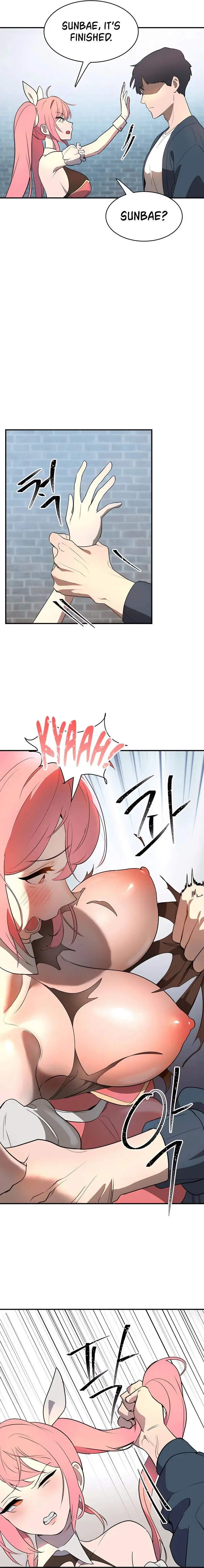 Magical Girl Service Episode 1 - Page 18