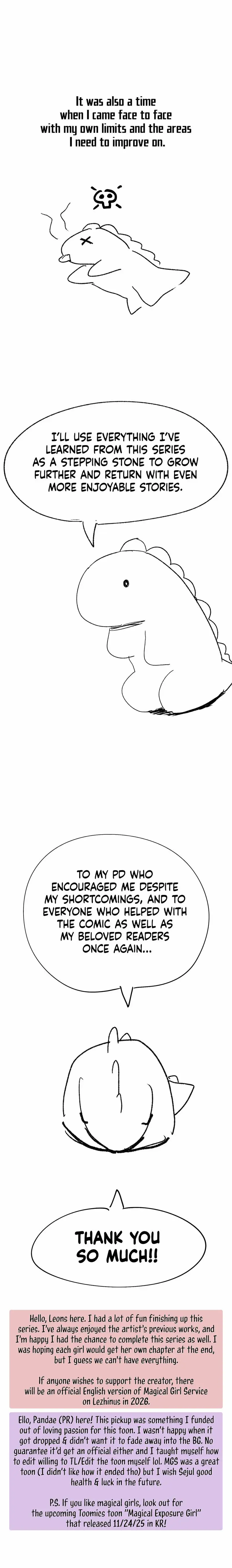 Magical Girl Service Episode 55.5 - Page 3