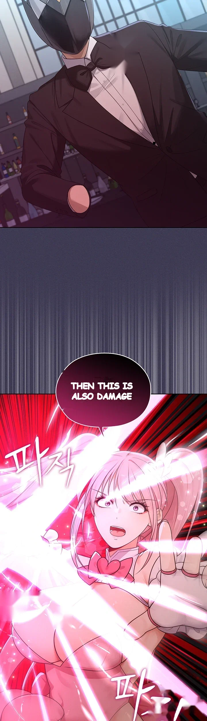 Magical Girl Wife Episode 30 - Page 14